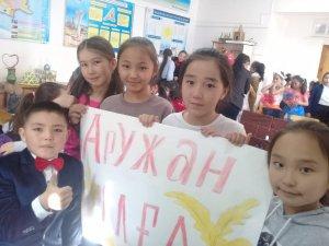 Мектепішілік бастауыш сыныптар арасындағы өткен "Күз аруы" байқауы.