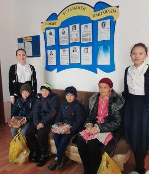«Жақсылық  жасай  білейік» қайырымдылық   акциясы
