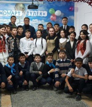 Жомарт түлек жобасы аясында
