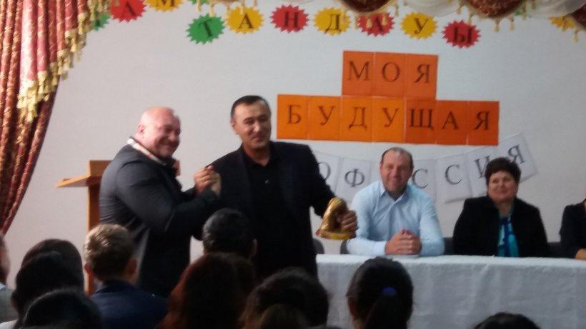 Мектепке тағзым